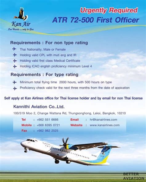 ofertas de kan airlines|KANKAN .